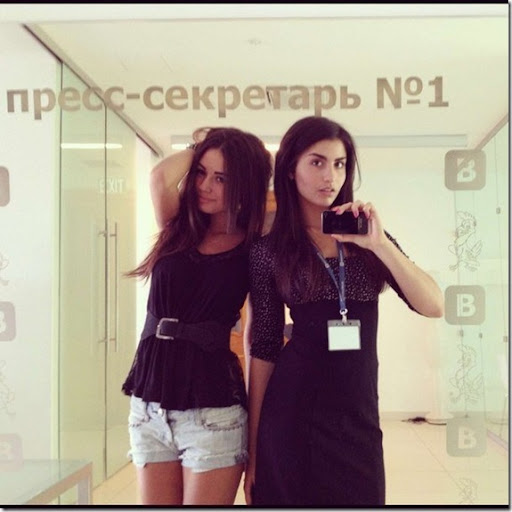 Vk Com Sexy Teens